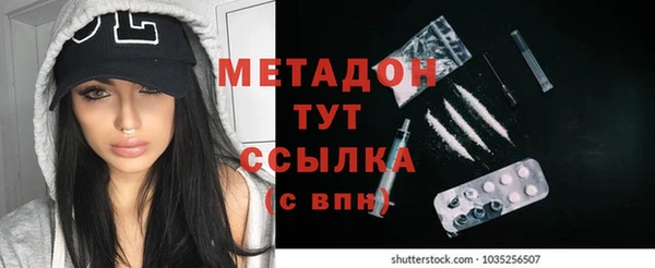 соль ск Алзамай