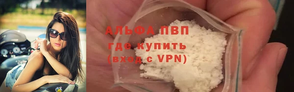 соль ск Алзамай