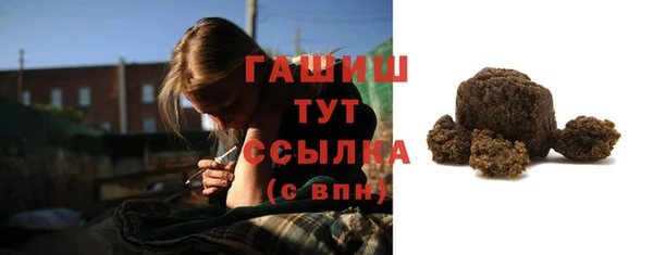 соль ск Алзамай