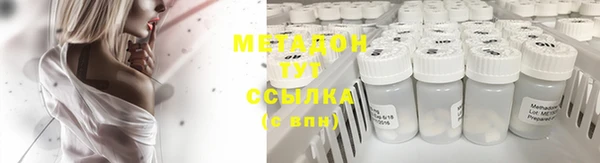 соль ск Алзамай