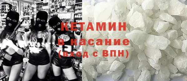соль ск Алзамай