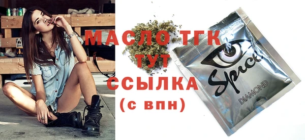 соль ск Алзамай