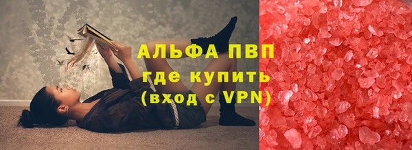 соль ск Алзамай