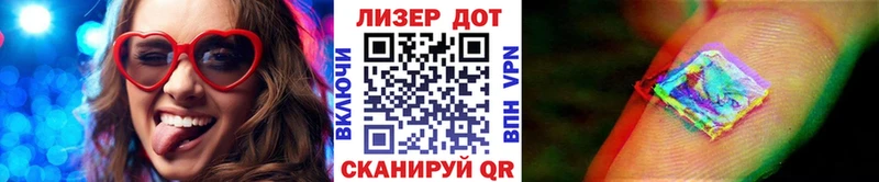 Марки NBOMe 1500мкг  OMG рабочий сайт  Ужур 